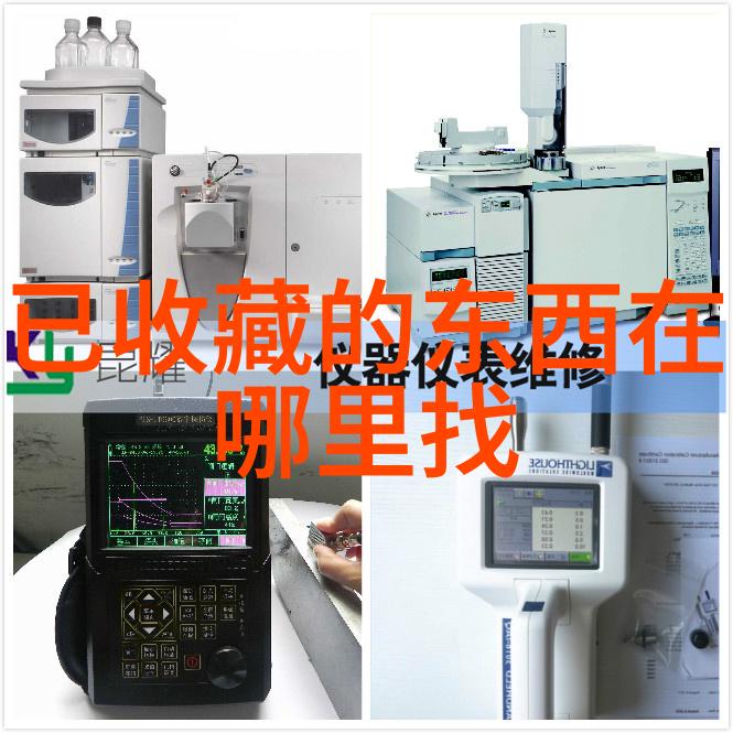 数据驱动艺术品收藏研究华盛顿葡萄酒业确定重点