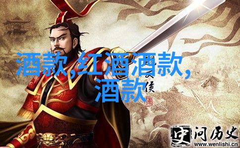 历史天气-追溯时光解读古代天气记录的艺术与挑战