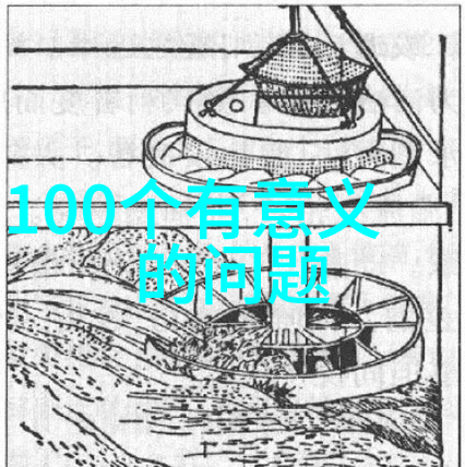 古韵绘心探索我国传统字画艺术的魅力与市场潜力