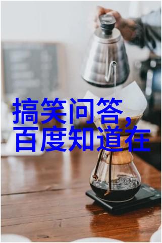 接电话故意做加快速度视频我是不是又被自己耍了