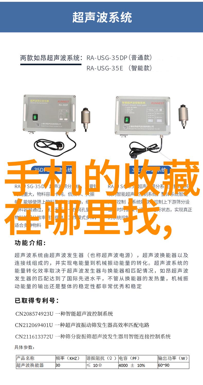 上海周边必游景点排行榜探秘一城之外的魅力