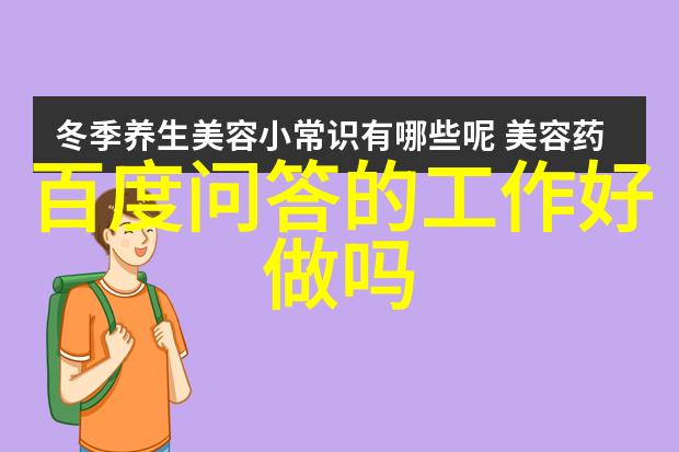 沪深300指数一手价格股票市场的重要指标