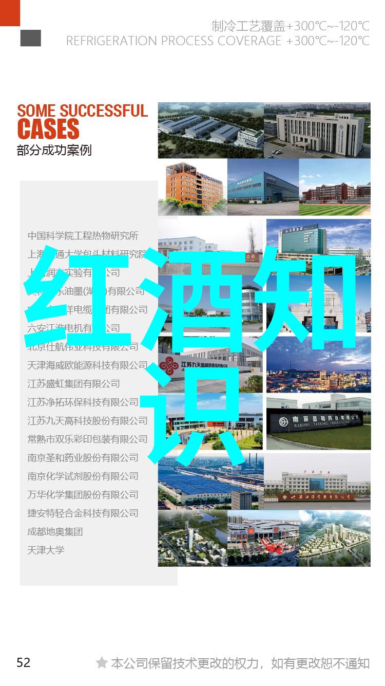 隐秘庄园的秘密揭开中国古代豪门隐逸生活的神秘面纱