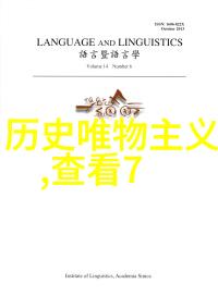 百利甜酒的几种喝法在社交场合如何提问