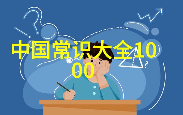 汉朝农业盛世粮食丰收的黄金地带