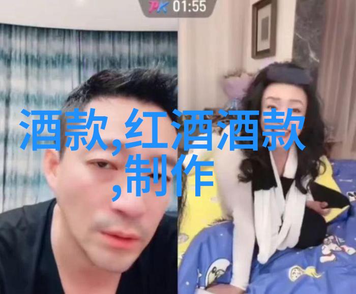 过年回河北老家朋友圈总有人卖茅台内供酒我想知道这些酒是真的吗同时我也在寻找一些问答app来帮助我了解