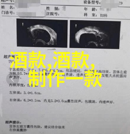 高端艺术品与日常生活技巧的奇妙对比探索那些看似格格不入却实用又有趣的收藏类杂志