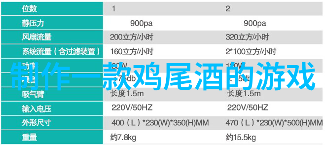 法国红葡萄酒品种大全绘影成趣的罗曼蒂克之旅