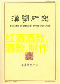 收藏天下app下载全球最火应用程序下载平台