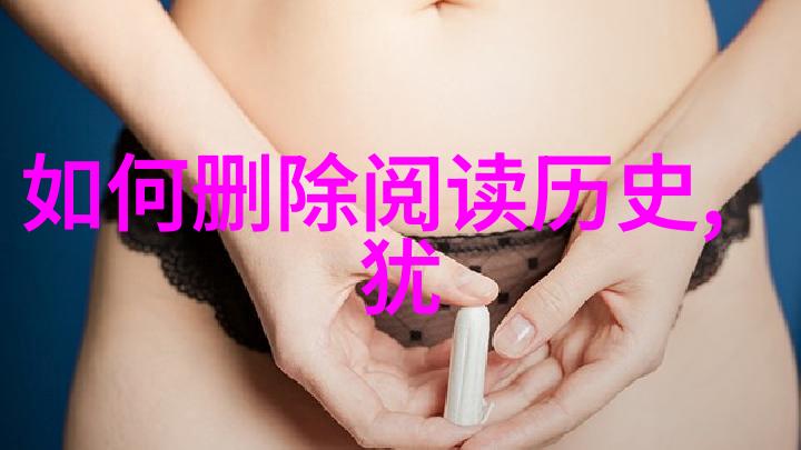 法国葡萄酒产区简介探索勃艮第波尔多与布鲁日的葡萄酒文化深度