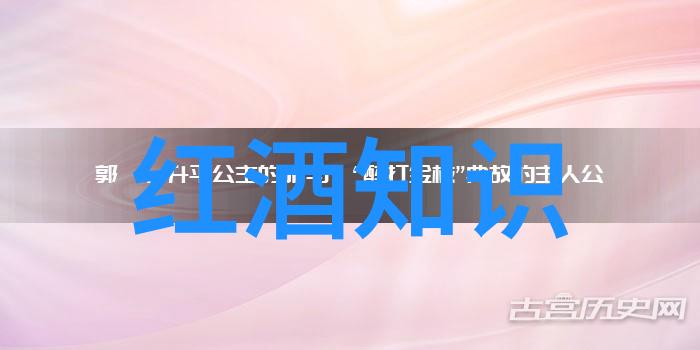 在时间河流中漂泊寻访那些历史悠久且不为人熟知的周邊遊覽勝地