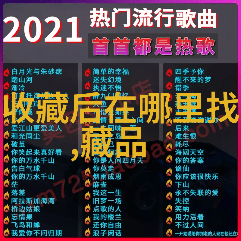 康科德葡萄酿造的葡萄酒品味如同猫咪的种类与图片大全醇香缤纷多彩斑斓