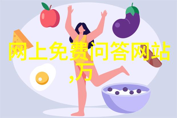 兰州庄园牧场怎么样布赫丹酒庄