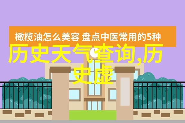 收藏界的一份遗憾知名杂志停刊声明