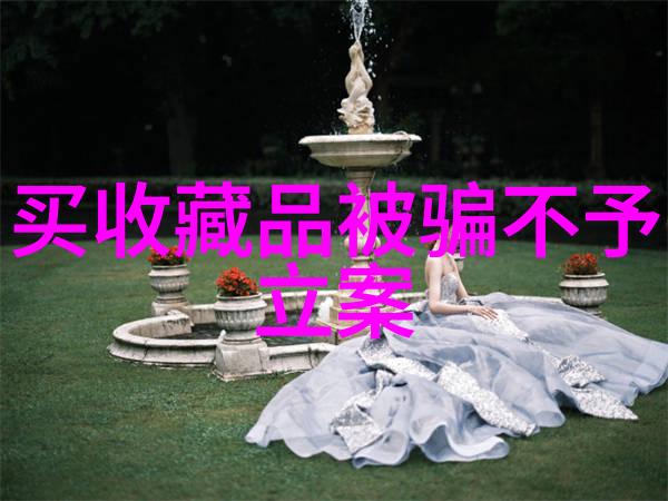 静默的末日绘制死亡女人的哀婉之姿