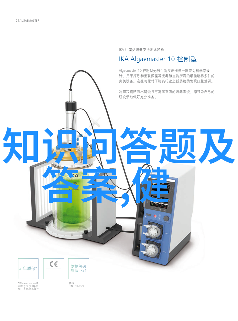 醉心古老传说探寻世界上第一瓶红酒的诞生地