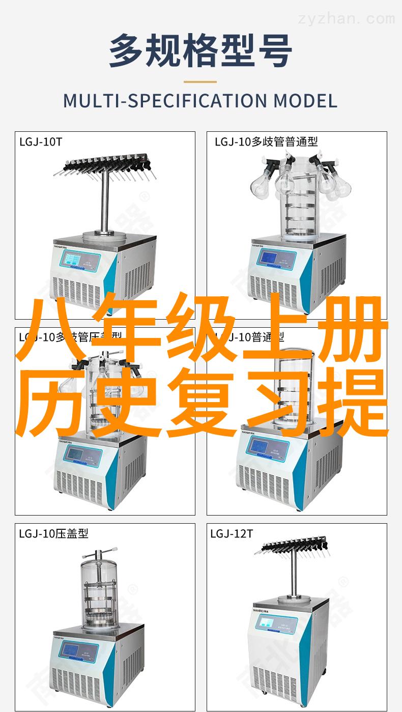 法国红酒文化与美国红酒文化社会场景下的比较研究