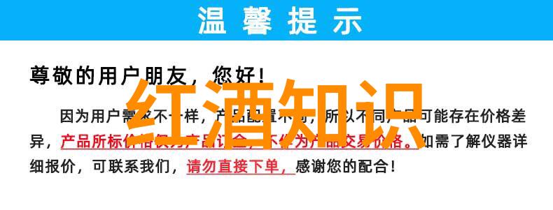 今天蚂蚁庄园答案列表我来帮你找回那些遗失的记忆解开谜题的秘密总结