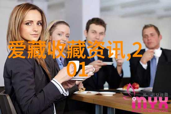 红酒梦想私人庄园的葡萄收获与酿造秘诀