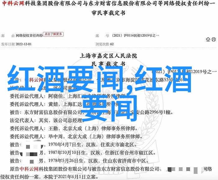 我可以在手机上的百度APP中直接进行语音提问吗如果可以那么该怎么做