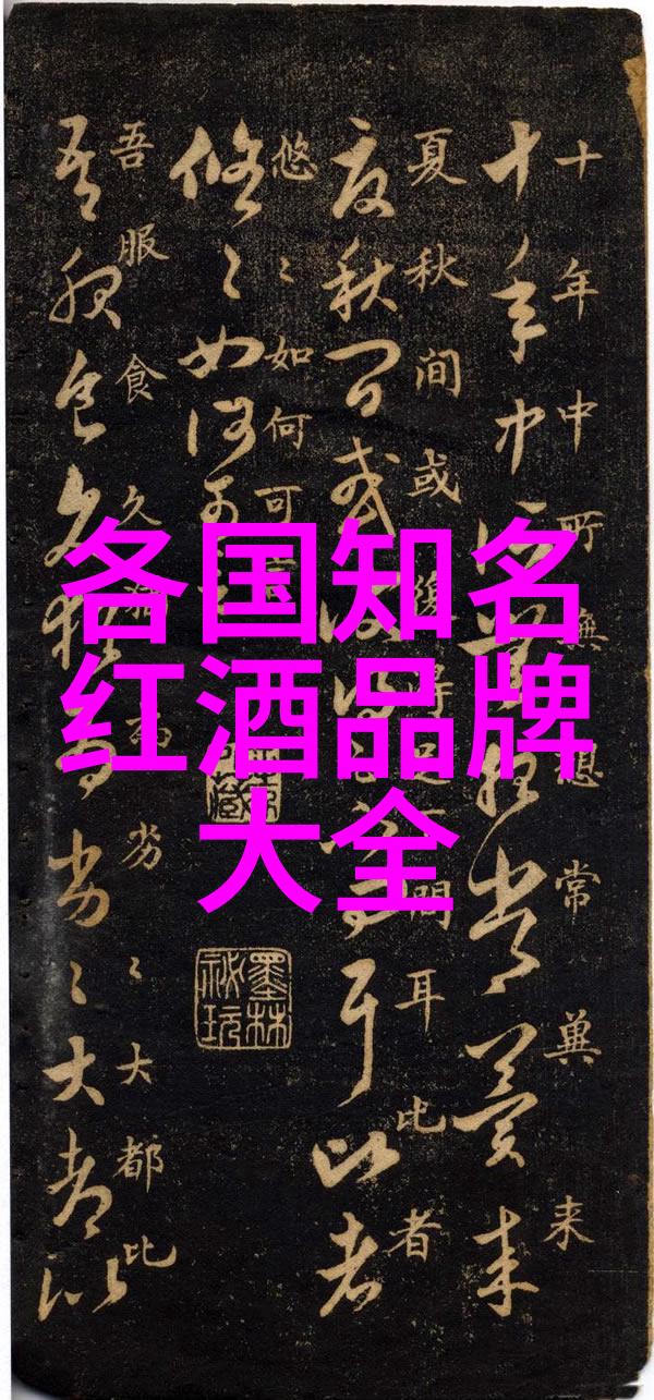 小学趣味问答题集启迪小脑灰质诱发学术兴趣的智慧游戏