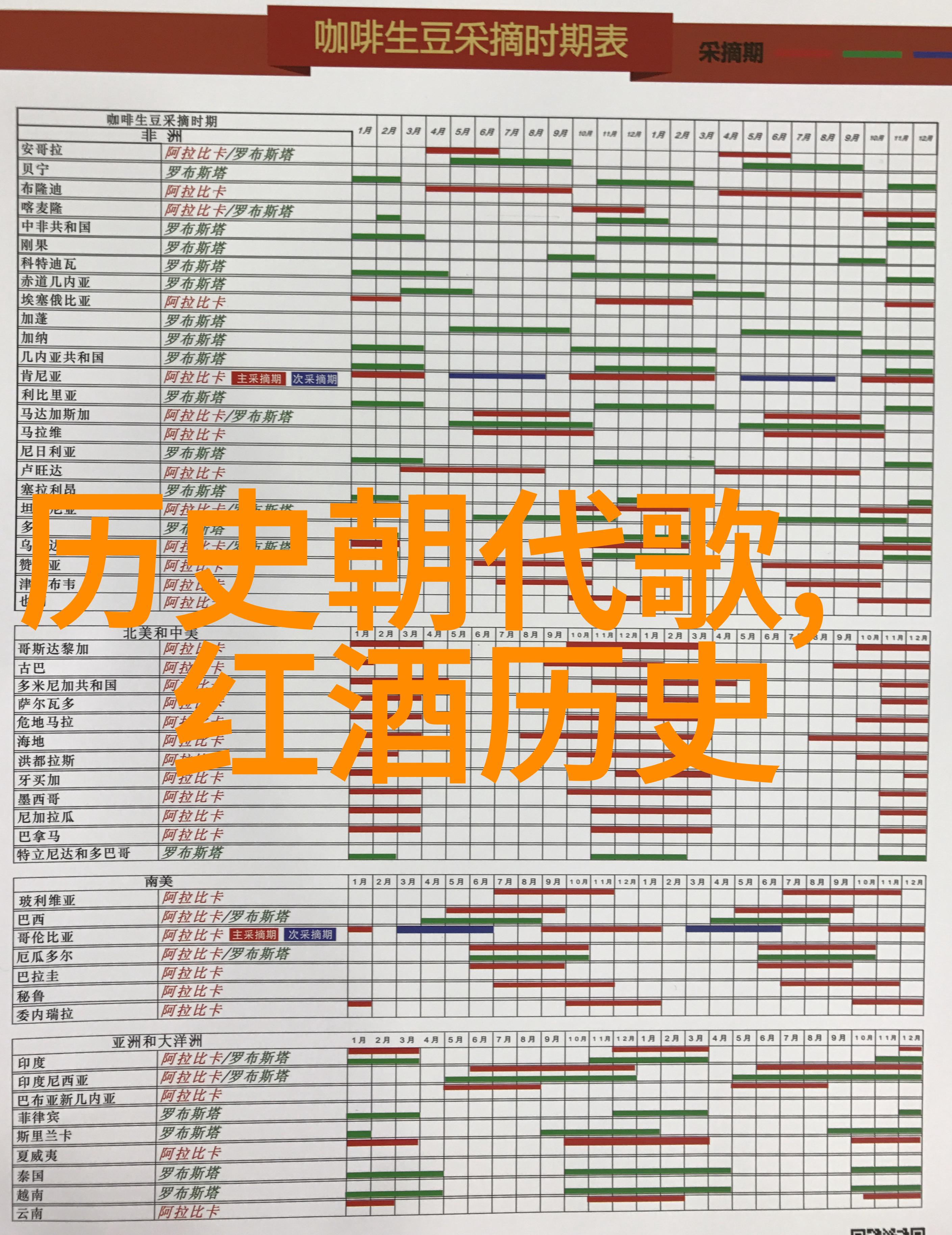 小精灵的魔法世界一幅幅触动心弦的人物图画