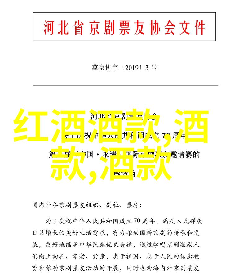 在公园他说想要了-春日恋语中的温柔承诺