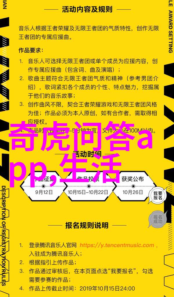 犹太起源历史的葡萄酒盛宴Tock电子商店隆重登场庆祝假期来袭