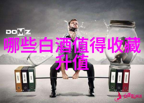 一天问卷赚百元生活不再穷酸