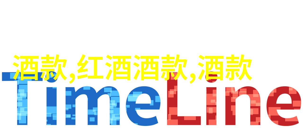 越疼男主往里寨揭秘痛感与深度探索的奇幻游戏