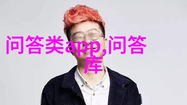 历史故事-穿越时空的回声解读古代传说中的真实面纱