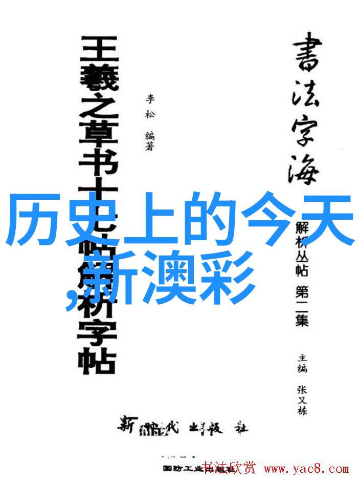 1999年中国粮食主要产区的兴衰与变迁回顾与反思