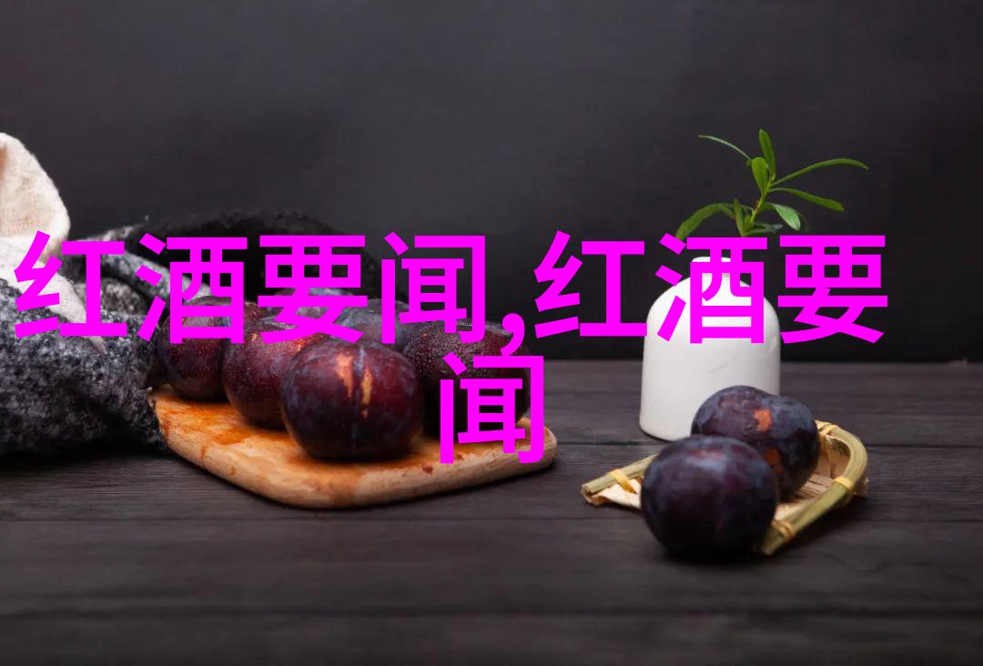 周边商城官网吃牛肝菌可以喝酒吗