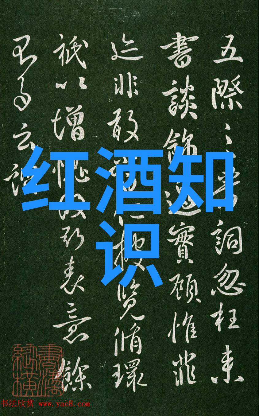 数字时代的实体财富电子钱包对传统纸钞影响深远吗