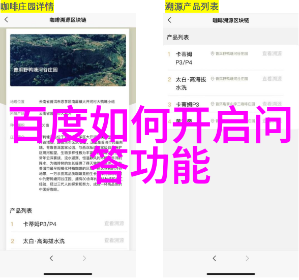 香槟如同秋天的果实问答网登录让我们一探究竟