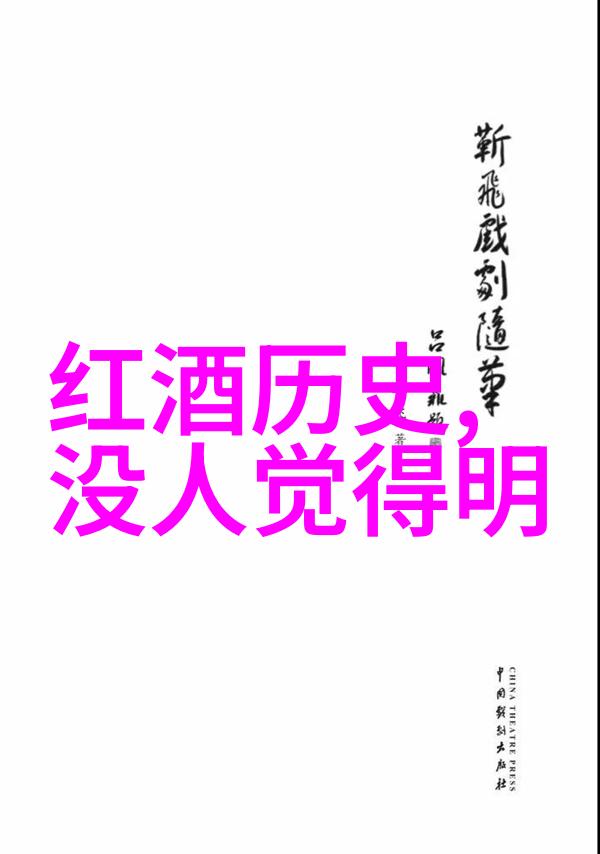 越南国内咖啡现货价格小幅上涨台风摩羯过境并未造成损害