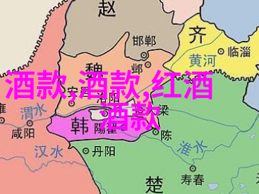 绿色农业实践隆河丘地区在可持续农业方面采取了什么措施来保护环境和资源呢