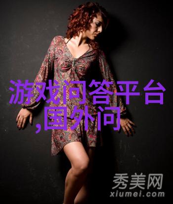 进入新的征程探讨未来网络金融服务的创新路径