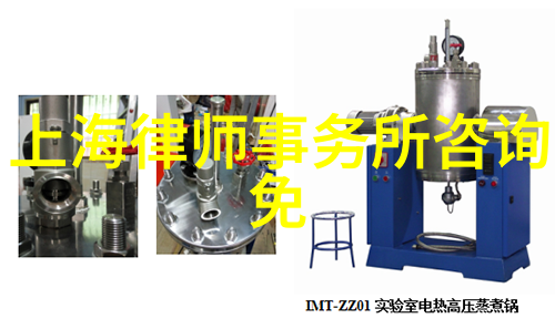 体育课被老师取消了学生们失去了锻炼的机会