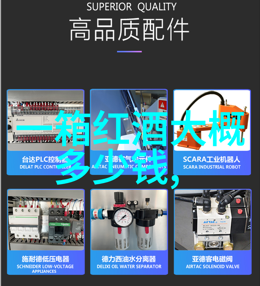 探索中国收藏艺术网领略中华美术文化的数字殿堂