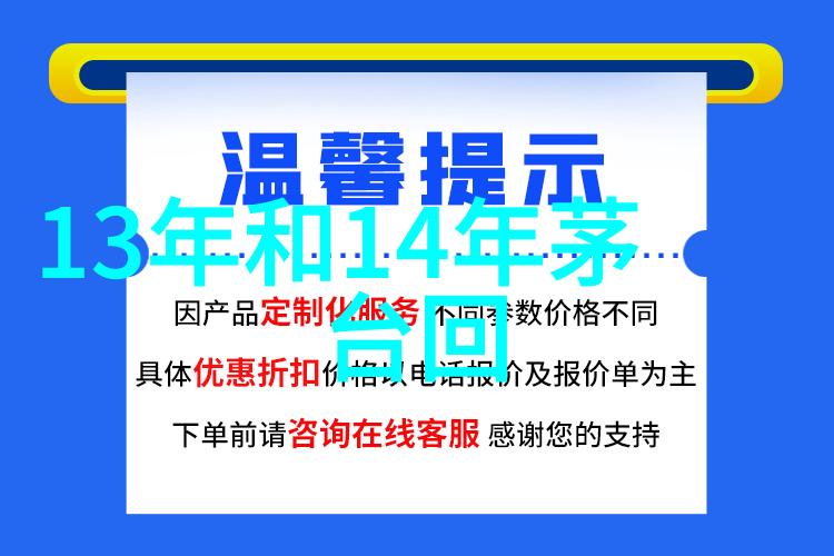 百度赚钱秘籍解锁问题答题之道