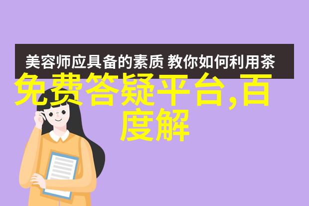 中式庄园设计效果图我家的梦幻中式庄园一张张让人心动的效果图