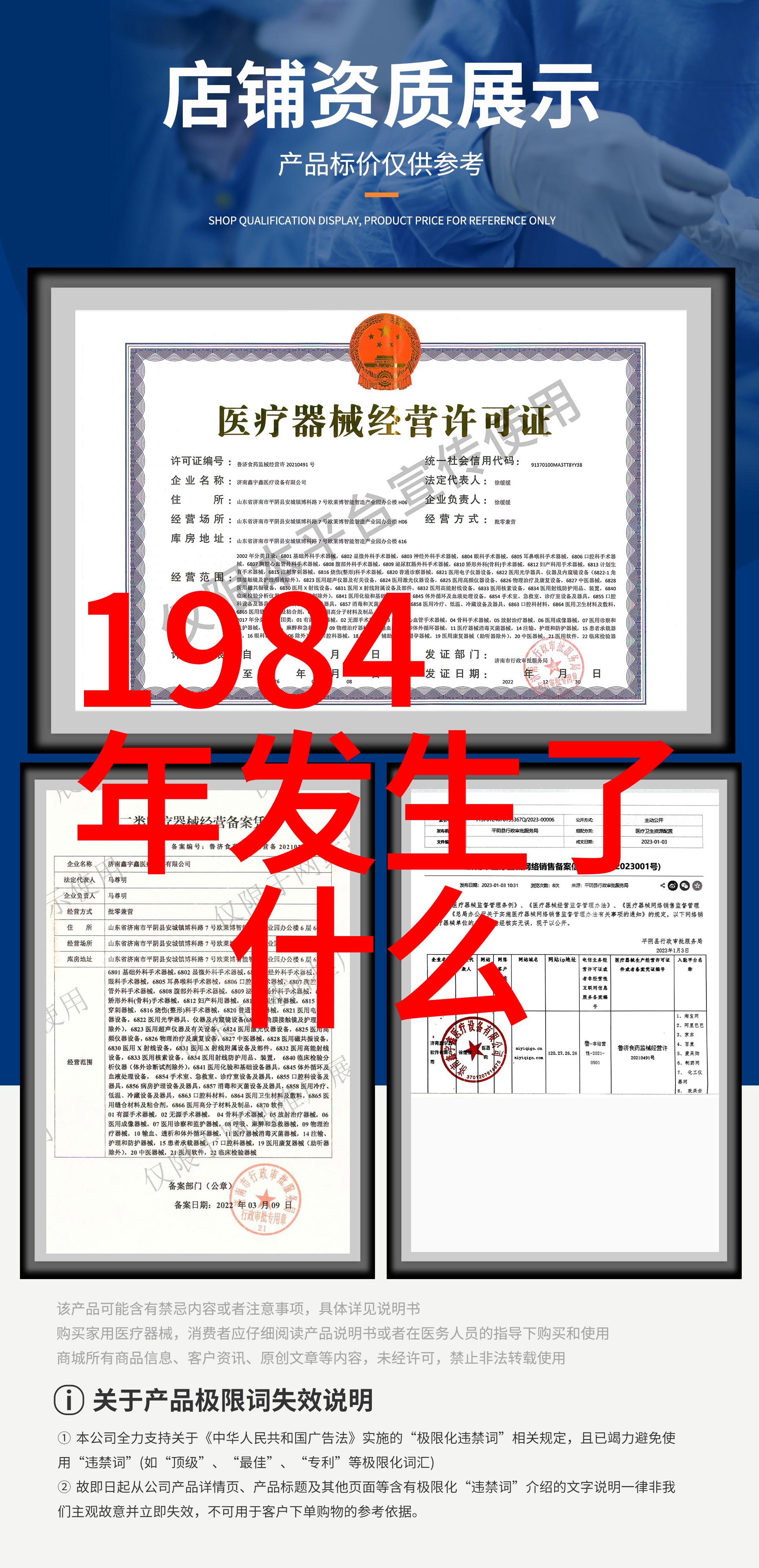 博迪那酒庄蚂蚁庄园小课堂2021年9月8日答案中的自然之美