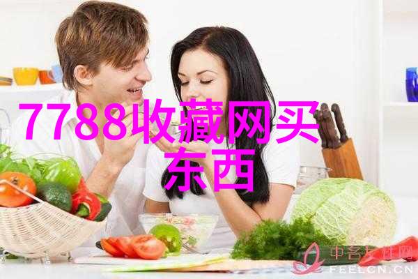 寻宝图鉴揭秘藏于手机角落的珍贵瞬间