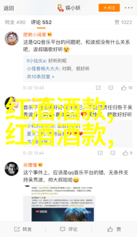 权威问答之谜未解之谜藏于答案中