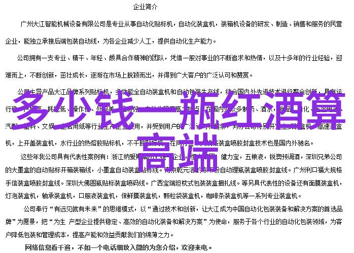 图1: 獲取高分辨率照片