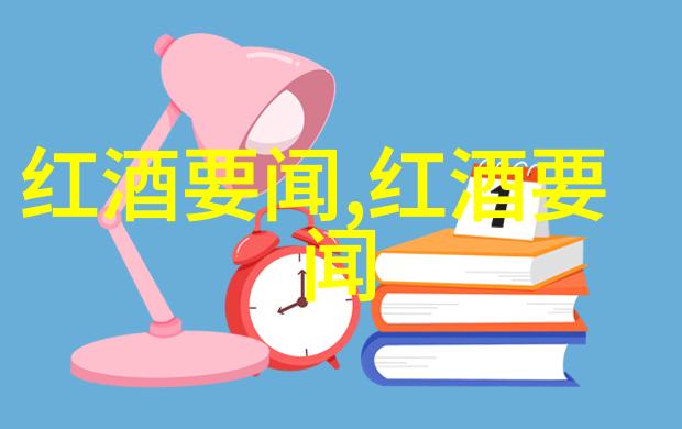 青梅煮酒的味道犹如诗中的对偶清新与醇厚交织令人回味无穷那么在这139问答题库中你是否能解开青梅煮酒中