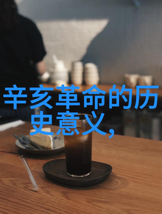 葡萄酒与梦想的醉人交响收藏店铺中的传奇诞生