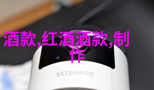 圆明园古韵回响Beckstoffer Vineyards收购Fischer藤下割草机双雄并进