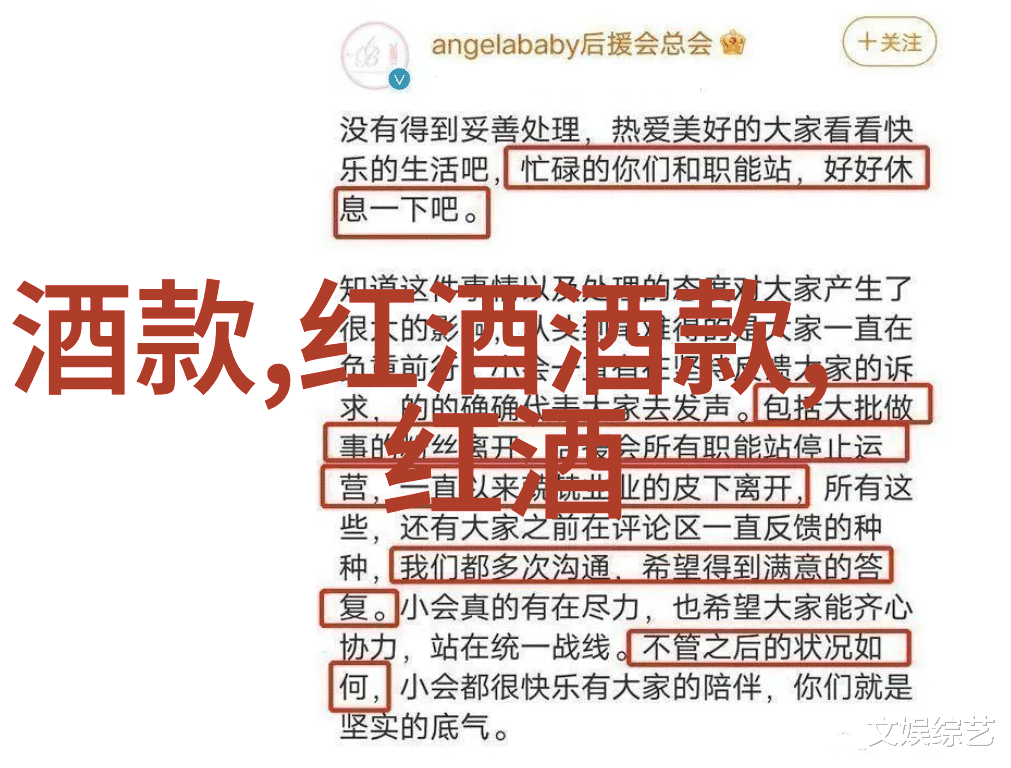 历史价格查询查那些旧货的钱儿怎么样